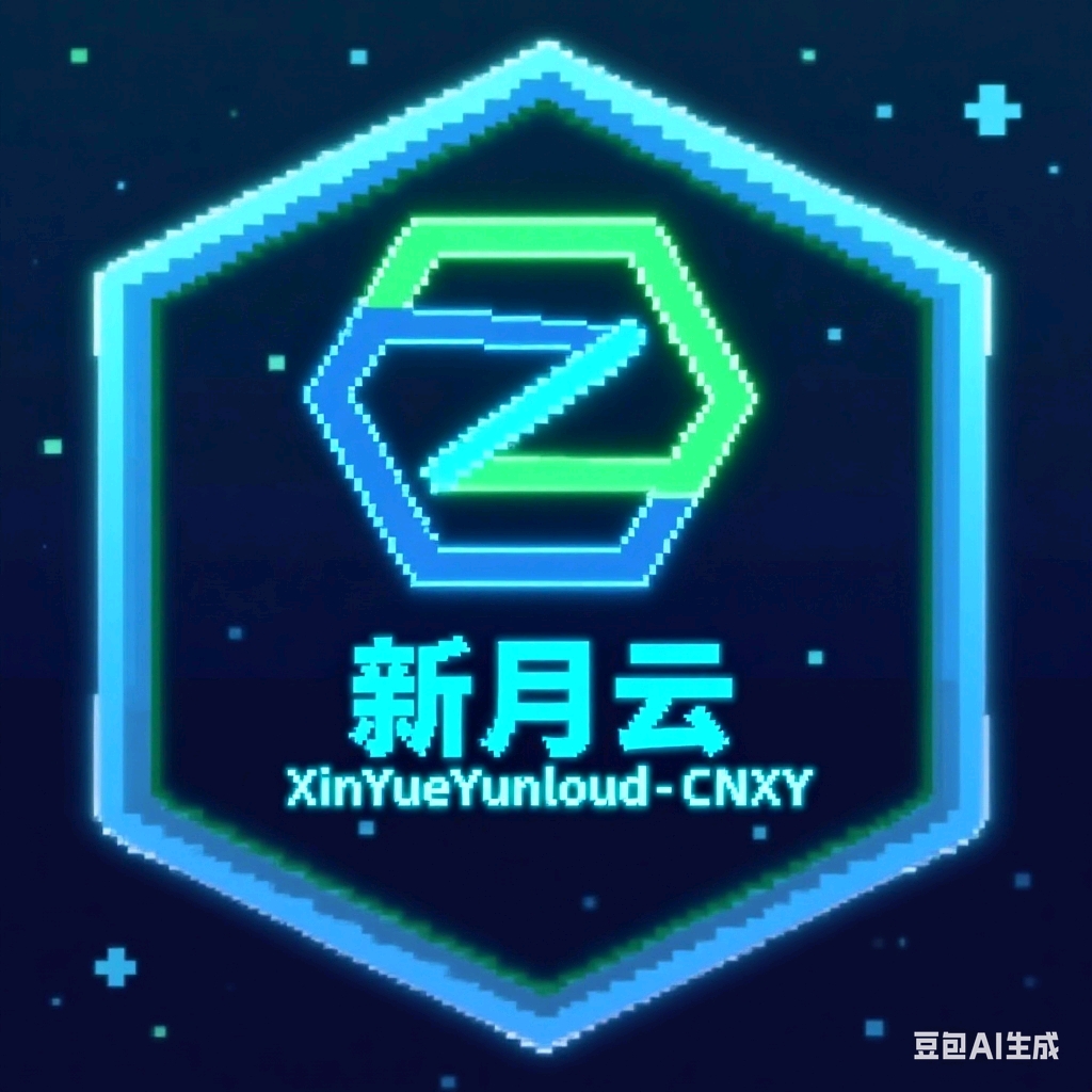新月云服务器logo